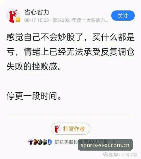 玩转2025出手就知有入口的5个实战技巧，老球迷都在用