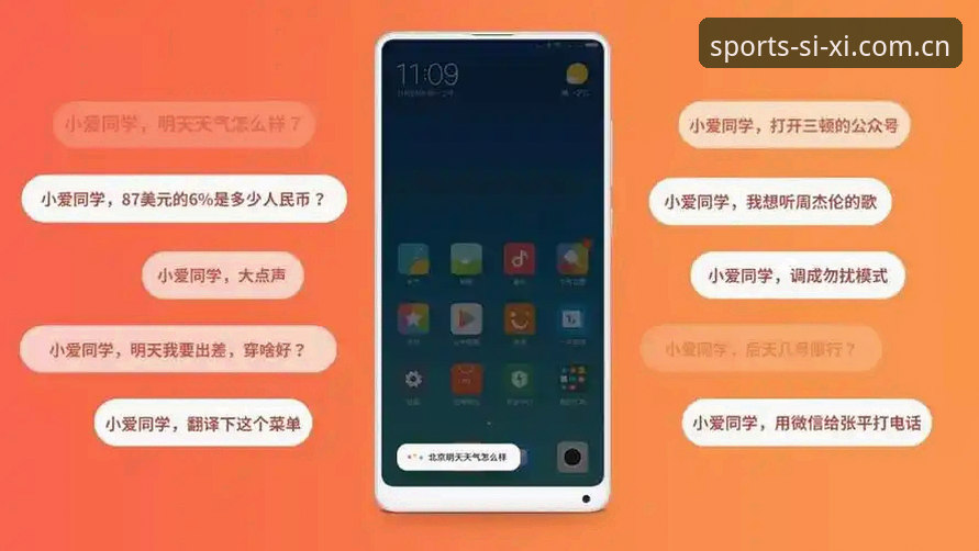 四喜体育平台新手教程：上手就知有app 随手看，三步搞定实时赛况